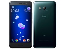 HTC HTC U11 HTV33 au [ブリリアント ブラック] 価格比較 - 価格.com