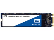 WESTERN DIGITAL WD Blue 3D NAND SATA WDS200T2B0B 価格比較 - 価格.com