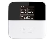 ZTE Pocket WiFi 601ZT [ホワイト] 価格比較 - 価格.com