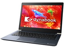 東芝 dynabook UZ63/D PUZ63DL-NJA Core i7 タッチパネル フルHD軽量 