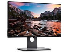 Dell U2417H (K) [23.8インチ] オークション比較 - 価格.com