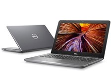 DELL Inspiron ノートPC 本体　i7-7500U Dell Inspiron 15 5000 プラチナ Core i7 7500U・256GB SSD搭載・フル