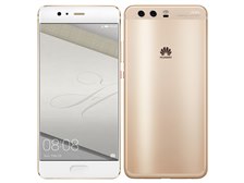 HUAWEI HUAWEI P10 Plus SIMフリー [ダズリングゴールド] 価格比較 ...