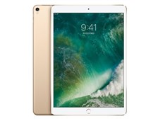 Apple iPad Pro 10.5インチ Wi-Fi 64GB MQDX2J/A [ゴールド] 価格比較 