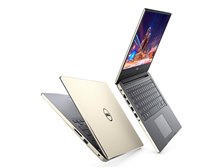 Dell Inspiron 14 7000 プラチナ Core i7 7500U・8GBメモリ・1TB HDD+