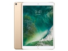 Apple iPad Pro 10.5インチ Wi-Fi+Cellular 256GB docomo [ゴールド 