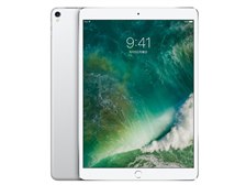 Apple iPad Pro 10.5インチ Wi-Fi+Cellular 512GB docomo [シルバー