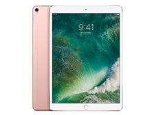 iPad Pro 10.5インチ 512GB WiFiモデル Apple iPad Pro 10.5インチ Wi-Fi+Cellular 512GB docomo [ローズ