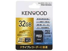 ケンウッド KNA-SD32A [32GB] 価格比較 - 価格.com