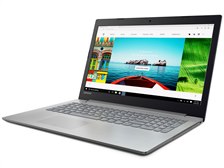 Lenovo ideapad 320 80XR009VJP [プラチナシルバー] 価格比較 - 価格.com