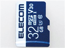 エレコム MF-MS032GU13V3R [32GB] 価格比較 - 価格.com