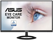 ASUS VZ229HE [21.5インチ ブラック] 価格比較 - 価格.com