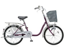 ブリヂストン シティーノ ミニ ダイナモランプモデル CT20M [P.Xベリー 