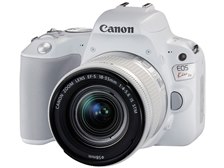 CANON EOS Kiss X9 EF-S18-55 IS STM レンズキット [ホワイト] 価格 