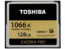 キオクシア EXCERIA PRO CF-AX128G [128GB] 価格比較 - 価格.com