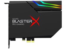 出力切替について Creative Sound Blasterx Ae 5 Sbx Ae5 Bk のクチコミ掲示板 価格 Com