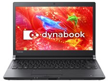 ノートパソコン dynabook RX73 DBP 黒 RX73/D 仕様 2017夏モデル グラファイトブラック 13.3型