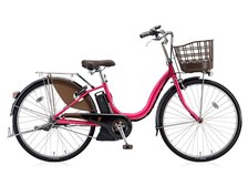 ブリヂストン アシスタDX A6DC38 [E.Xディープピンク] + 専用充電器  