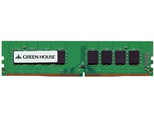 ［未使用×2枚］［DDR4］GREEN HOUSE GH-DRF2400-8GB グリーンハウス GH-DRF2400-8GB [DDR4 PC4-19200 8GB] 価格比較 - 価格.com
