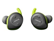 専用　Jabra GN  イヤホン ELITE65e 専用 Jabra GN イヤホン ELITE65e
