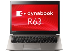 東芝 dynabook R63 R63/B PR63BEAA637AD11 価格比較 - 価格.com