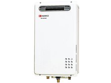 新品 ノーリツ ガス給湯器 LPガス用 GQ-2420WZ-3 リモコン ① ノーリツ ユコアPRO LPガス専用 耐塩害仕様 GQ-2420WZ-2 24号 価格比較