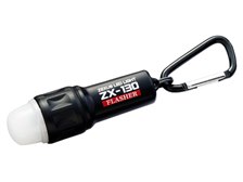 冨士灯器 ZEXUS ZX-130 FLASHER [ブラック] 価格比較 - 価格.com