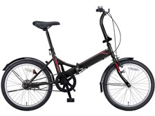 キャプテンスタッグ　折りたたみ自転車　クエント　20インチ　ブラック　取説付 キャプテンスタッグ クエント FDB201 YG-0323 [ブラック] 価格比較