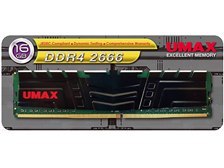 UMAX DCDDR4-2666-16GB メモリ HS UMAX UMAX LoDDR4-2666-16GB HS [DDR4 PC4-21300 16GB] 価格比較