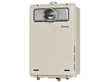 リンナイ 給湯専用 RUX-A2015T-E 20号 [都市ガス] 価格比較 - 価格.com
