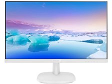 PHILIPS 243V7Q　23.8インチ　ホワイト フィリップス 243V7QDAW/11 [23.8インチ ホワイト] 価格比較