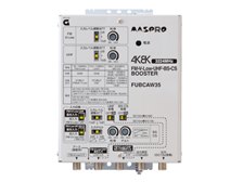 マスプロ FUBCAW35 価格比較 - 価格.com