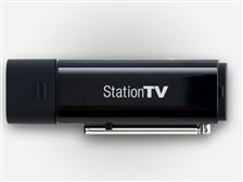 ピクセラ PIX-DT300 BLACK テレビチューナー PIX-DT300 - 特長 | 株式会社ピクセラ