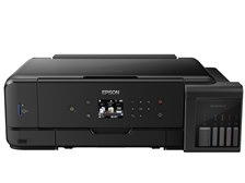 EPSON EW-M970A3T オークション比較 - 価格.com