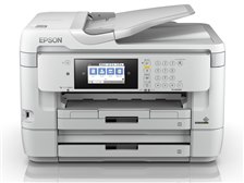 Epson ビジネスインクジェット Px M5081f レビュー評価 評判 価格 Com