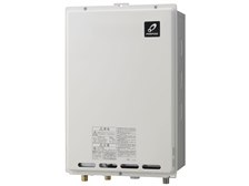 パーパス 給湯専用 GSシリーズ GS-1600B-1 16号 [都市ガス] 価格比較