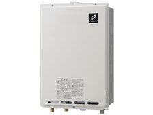 パーパス 給湯専用 GSシリーズ GS-2000B-1 20号 [都市ガス] 価格比較