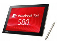 東芝 dynabook Tab S80 S80/A PS80ASGK8L7AD21 価格比較 - 価格.com