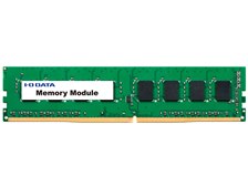 I-O DATA DDR4 2400MHz 8GB メモリ　20枚 IODATA DZ2400-H8G/ST [DDR4 PC4-19200 8GB] 価格比較 - 価格.com