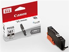 CANON BCI-381sBK [ブラック 小容量] オークション比較 - 価格.com