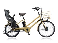 ブリヂストン bikke GRI dd BG0B48 24-20型　6AH ブリヂストン bikke GRI dd BG0B48 [E.Xランドベージュ] + 専用充電器