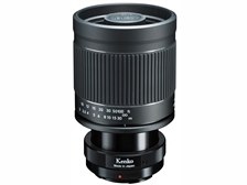 ケンコー ミラーレンズ 400mm F8 N II [キヤノンM用] 価格比較 - 価格.com