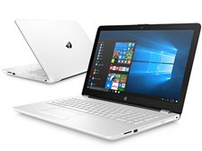 不可なし』 HP HP 15-bs000 価格.com限定 フルHD非光沢&Core i3