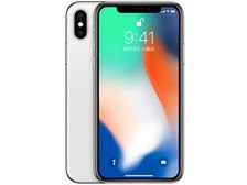 Apple iPhone X 64GB SIMフリー [シルバー] 価格比較 - 価格.com