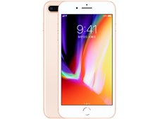 Apple iPhone 8 Plus 256GB au [ゴールド] 価格比較 - 価格.com