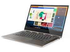 超美品放電55回　Lenovo yogaS940 i7 16GB 1TBSSD Lenovo Yoga 7i 16