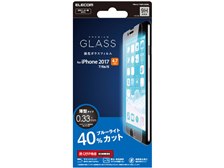 エレコム PM-A17MFLGGBL 価格比較 - 価格.com