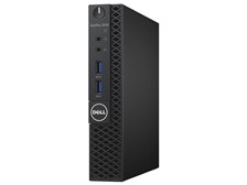 Dell OptiPlex 3050 Micro エントリ・プラス Pentium G4560T搭載モデル