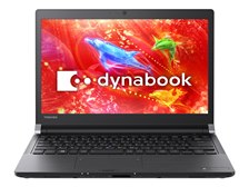 東芝 dynabook RZ83/DB PRZ83DB-SJA Core i7 フルHD高輝度・高色純度
