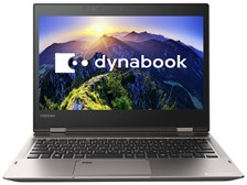 東芝 dynabook VZ72/DM PVZ72DM-NJA Core i7 タッチパネル付きフルHD高